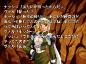 castle-fantasia- 4