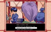 immoral-study-2- 2