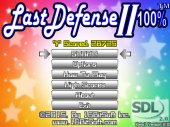 last-defense-2-100- 5