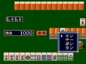 super-real-mahjongg- 2