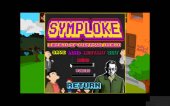 symploke- 6